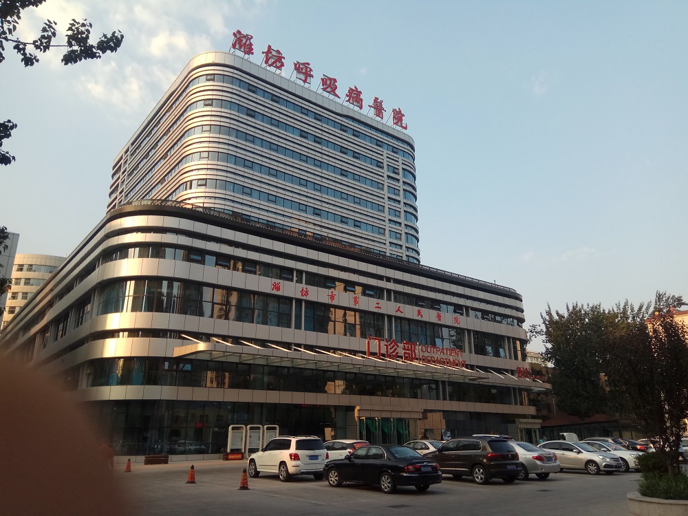 潍坊市第二人民医院冷却塔 (2).jpg