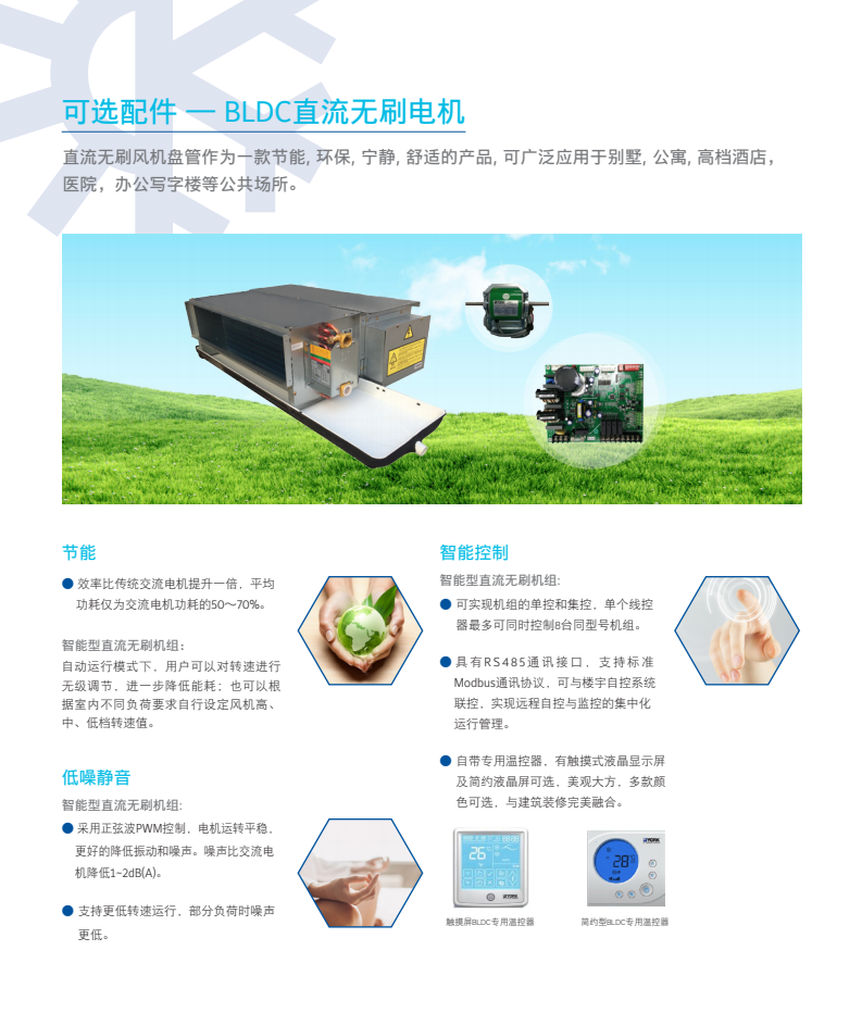 QQ截图20220310141427.png