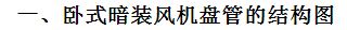 图片12.png