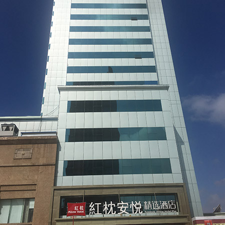 世纪泰华红枕酒店四平路店